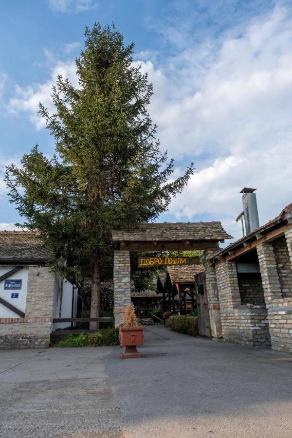 Petlov Salas Rooms Νόβι Σαντ Εξωτερικό φωτογραφία